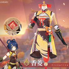 ¡Anime! Genshin-traje de juego de impacto Xiangling para mujer, uniforme Lolita encantador, disfraz de fiesta de Carnaval y Halloween, novedad de 2021 2024 - compra barato