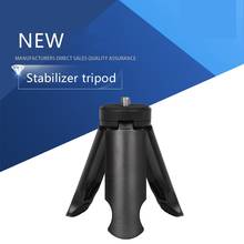 2 in 1 Mini Tripod Stand Universal Tripod For Smartphone Action Camera Holder Selfie Stick Stabilizer Tripod for Gopro /DJI 2024 - buy cheap