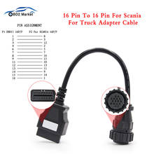 For SCANIA 16 pin to OBD 2 16pin compatible  and for TCS Diagnostic tools obd2 connector OBD OBD2 Extension cable 2024 - buy cheap