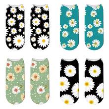 Новинка, модные весенние короткие носки в Корейском стиле с маргаритками, забавные женские носки с 3D принтом, высококачественные удобные хлопковые раньше 2024 - купить недорого