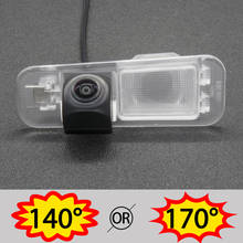 Hd fisheye starlight câmera de visão traseira do carro para kia rio 3 ub sedan rio 2 jb/rio5/orgulho/rio xcite k2 carro reverso estacionamento monitor 2024 - compre barato