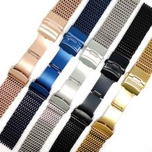 Pulseira de metal universal para relógio, 18mm, 20mm, 22m, 24mm, pulseira de aço inoxidável, fecho preto e dourado 2024 - compre barato
