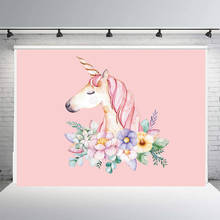 BEIPOTO-fondos de fotografía de unicornio rosa, telón de fondo de flores para Baby shower, banderines para fiesta de cumpleaños, suministros para fotomatón, tt-9 de estudio 2024 - compra barato