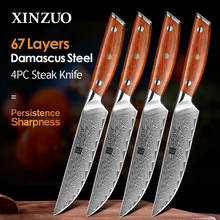 XINZUO 5" Steak Knife Set Damascus VG10 Steel Razor Sharp Blade  Chef Cutting Tools Damascus Cut Meat Kitchen Cooking Knives 2024 - buy cheap