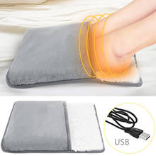 Электрическая грелка с питанием от USB, теплые тапочки для ног, зимняя грелка для рук/ног, моющаяся Удобная переносная фланелевая грелка 2024 - купить недорого