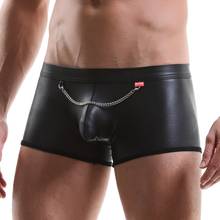 Sexy Fashion Man Black Faux Leather Chain Boxers Shorts Bulge Penis Pouch Boxers Underwear Gay Male Funny Slip Shorts Panties 2024 - buy cheap