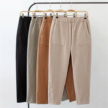 Spring Autumn Women Clothing Woolen Pants New Solid Elastic Waist Casual Black Harem Pants Plus Size 5XL Female Carrot Pants 2024 - buy cheap