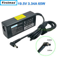 19.5V 3.34A 65W laptop AC power adapter charger for Dell Inspiron 15 5558 5565 5566 5567 5568 5570 5575 5578 5579 7558 7560 7568 2024 - buy cheap
