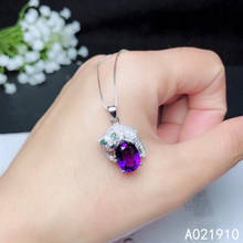 KJJEAXCMY boutique jewelry 925 sterling silver inlaid Amethyst necklace Women's pendant exquisite 2024 - buy cheap