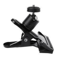 Level Multifunctional Clamp Bracket Powerful Clamp Tripod Head Clamp Tool 2024 - buy cheap