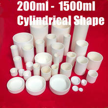 99.5% alumina crucible cylindrical corundum crucible /Cylindrical ceramic refractorye crucible 2024 - buy cheap