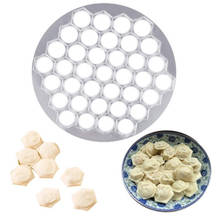 Dumpling Mold Maker Kitchen Dough Press Ravioli Making Mould DIY Maker Dumpling Pelmeni Mold Pasta Form 37 Holes 2024 - buy cheap