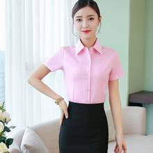 Women Work Blouse Long Sleeve Shirts Solid Ladies Office Shirts White Slim Fit Female Formal Social Blouses Tops Business Blusas 2024 - buy cheap