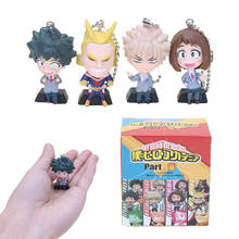 4pcs/set My Hero Academia Figure Toys Midoriya Izuku Todoroki Shoto Uraraka Keychains Anime My Hero Academia Figure Keychain 2024 - buy cheap