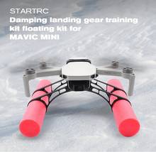 Mavic Mini Landing Floating Kit Flying on Water Training Gear Skid Kit for DJI Mini 2/ Mini SE Drone Accessories 2024 - buy cheap