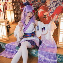 Hot Game Azur Lane HMS Unicorn Cosplay Costume New Year's Kimono Female Halloween Party Role Play Clothing S-XL New Style 2024 - buy cheap