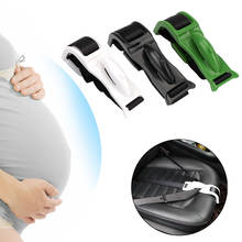 Comfort Safety for Maternity Moms Belly Pregnant Car Seat Belt Adjuster Pregnant Woman Driving Safe Belt Protect Unborn Baby 2024 - buy cheap