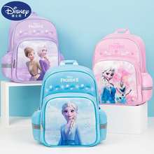 Disney Marvel Frozen school bags for boys girls primary school Grade 1-3 student backpack boys girls gifts mochilar escolar 2024 - buy cheap