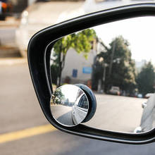 1Pc Car Styling 360 Degree Framless Blind Spot Mirror Wide Angle Round HD Glass Convex Rear View Mirrors 2024 - buy cheap