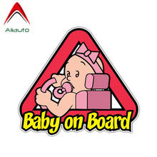 Aliauto Creative Car Sticker Cute Baby on Board Warning Waterproof Reflective Decal Auto Accessories PVC,15cm*14cm 2024 - buy cheap