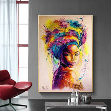 Póster de lienzo de Mujer Africana colorida, retrato de chica abstracta, pinturas en lienzo, impresiones artísticas de pared, pintura para decoración de sala de estar 2024 - compra barato