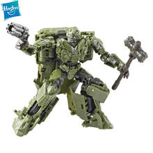 Original hasbro transformação estúdio série ss26 wwii carro blindado realçado figura de ação transformadores brinquedo robô brinquedos 2024 - compre barato