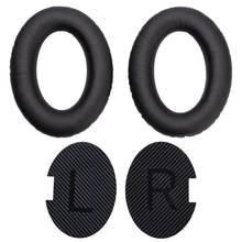 1 Pair Soft Sponge Headphone Ear Pad Protective Cover Headset Accessory for Bose Quietcomfort 2 QC25 AE2 QC2 QC15 AE2I 2024 - buy cheap