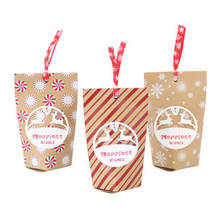 24pcs Xmas Candy Boxes Christmas Kraft Bag Paper Popcorn Box Goodie Bags Gift Bag Kids Party Favors Candy Bag Party Decoration 2024 - buy cheap