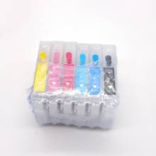 R200 R300 RX500 R340 R220 Refillable ink cartridges T0481-T0486 for Epson 2024 - buy cheap