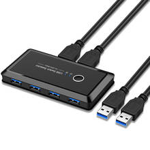 VKTECH Новый USB KVM-переключатель 2x4 USB 3,0, переключатель с общим доступом, 2 порта, ПК с общим доступом к 4 USB-устройствам для клавиатуры, мыши, принтера 2024 - купить недорого