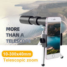 10-300x40mm metal monocular telescópio super zoom monocular de alta qualidade suporte telescópio smartphone luz visão noturna acampamento 2024 - compre barato