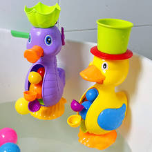 Детские игрушки для душа и ванны, милая желтая утка, водяное колесо, слон, игрушки для малышей 2024 - купить недорого