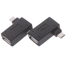 Микро-адаптер USB 2,0 мама-папа Micro OTG порт питания 90 градусов правый угол USB OTG адаптеры 2024 - купить недорого