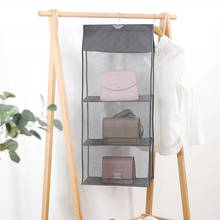 Hanging Handbags Organizers Non-woven Fabric Dust-proof Wardrobe Closet Tote Storage Bags Household Organizer Storage Supplies 2024 - buy cheap