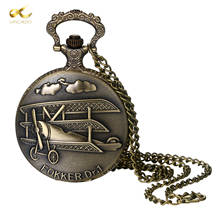 BONISKISS Vintage Bronze Steampunk Pocket Watch Quartz Necklace Pocket & Fob Watches Chain Men Women Clock Christmas Top Gifts 2024 - buy cheap