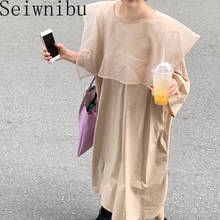 Korean Chic Dress For Women O Neck Puff Sleeve Ruched Patchwork Loose Long Midi Dress Female 2021 Fashion Spring Clothing 2024 - buy cheap