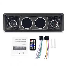 SMW8808 Player Bluetooth-compatible 4.0 12V Hands Free Car MP3 Music Player Radio 2024 - buy cheap