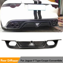 Rear Bumper Diffuser Lip For Jaguar F Type Coupe Convertible 2 Door 2013 - 2019 Carbon Fiber Rear Bumper Lip Spoiler Diffuser 2024 - buy cheap