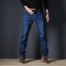Calça jeans masculina elástica, plus size, 48 tamanhos, simples, preto, azul, stretch, plus size, 7xg, 2020 2024 - compre barato