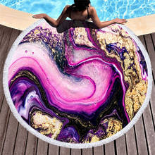 Большое круглое пляжное полотенце 150 см, красочное банное полотенце с принтом зыбучих песков, креативное смешное абстрактное пляжное одеяло, чехол 2024 - купить недорого