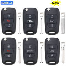 3 Button Folding Flip Remote Car Key Shell Case Housing For Kia K2 K5 Soul Sorento Sportage Cerato Rio Picanto with Uncut Blade 2024 - buy cheap