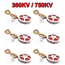 Motor sem escova de alta qualidade, 5010 kv/360kv, alto torque, faça você mesmo, 550mm, 680mm, multicopter, quadcopter, aeronave multieixos 2024 - compre barato