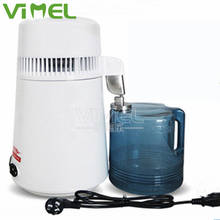 FSVIMEL дистиллятор для чистой воды 4L стоматологический прибор для дистилляции воды фильтр пластиковый Электрический Очиститель дистиллятора кувшин 110 В 220 В 2024 - купить недорого