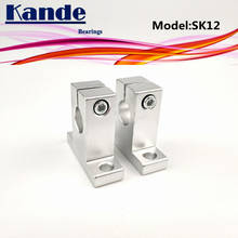 Kande Bearings 4pcs SK12 12mm  linear shaft support for 3D printers sliding  SK12  12mm 2024 - buy cheap