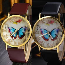 Модные повседневные женские часы с бабочкой, кожаный ремешок, аналоговые кварцевые наручные часы, женские часы, женские часы zegarek damski 2024 - купить недорого