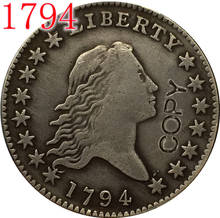 USA 1794 Flowing Hair half Dollar COPY COINS 2024 - buy cheap