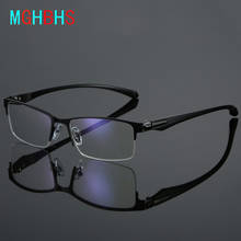 Blue Light Proof Radiating Glasses For Business Men And Metal Half Frame Reading Glasses For Women 2024 - buy cheap