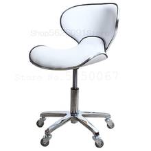 Bar chair beauty stool lifting pulley work bench beauty salon master chair hairdressing technician swivel chair stool net red 2024 - buy cheap