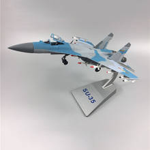1/72 modelo de avião avião Su 35 Su-35 Su35 Sukhoi modelo liga lutador diecast metal toy para coleta de presentes 2024 - compre barato
