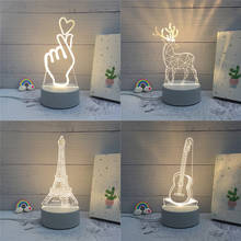 3D LED Lamp Creative 3D LED Night Lights Novelty Illusion Night Lamp 3D Illusion Table Lamp For Home Decorative Light 2024 - buy cheap